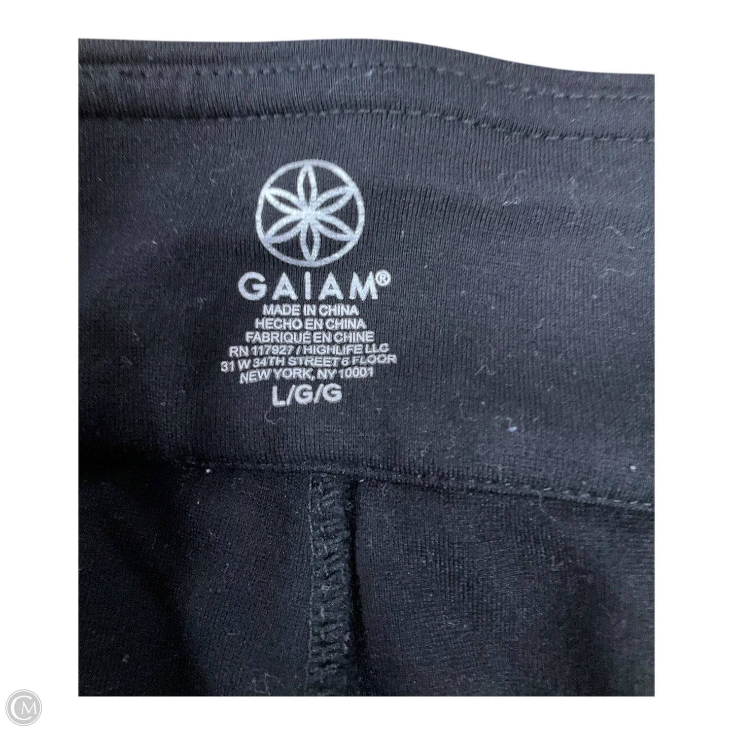 Athletic Pants By Gaiam In Black, Size: L