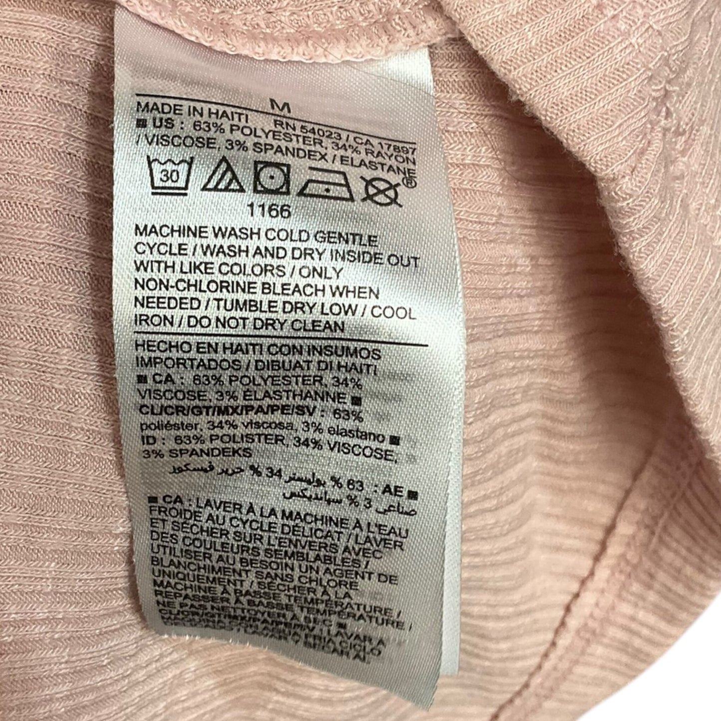 Top Short Sleeve By Old Navy Size: M