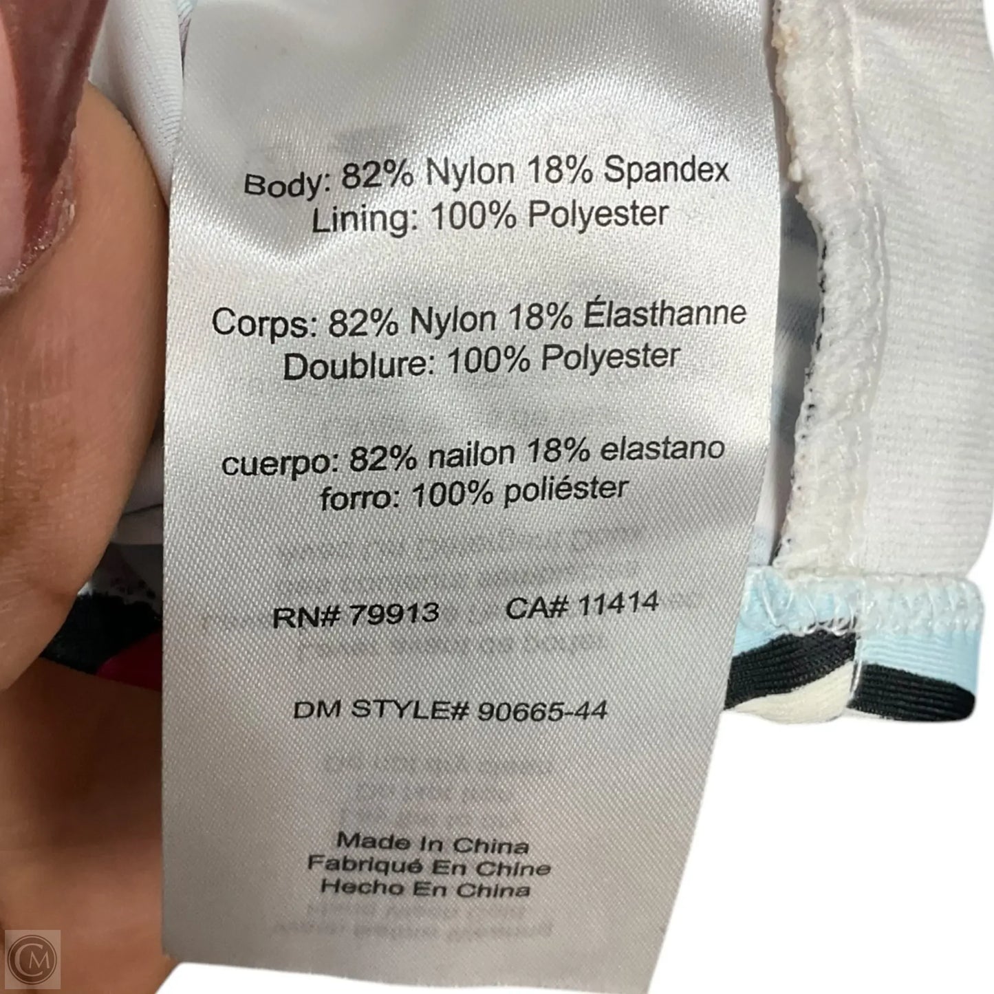 Mat Swimsuit By Jessica Simpson Maternity, Size: L