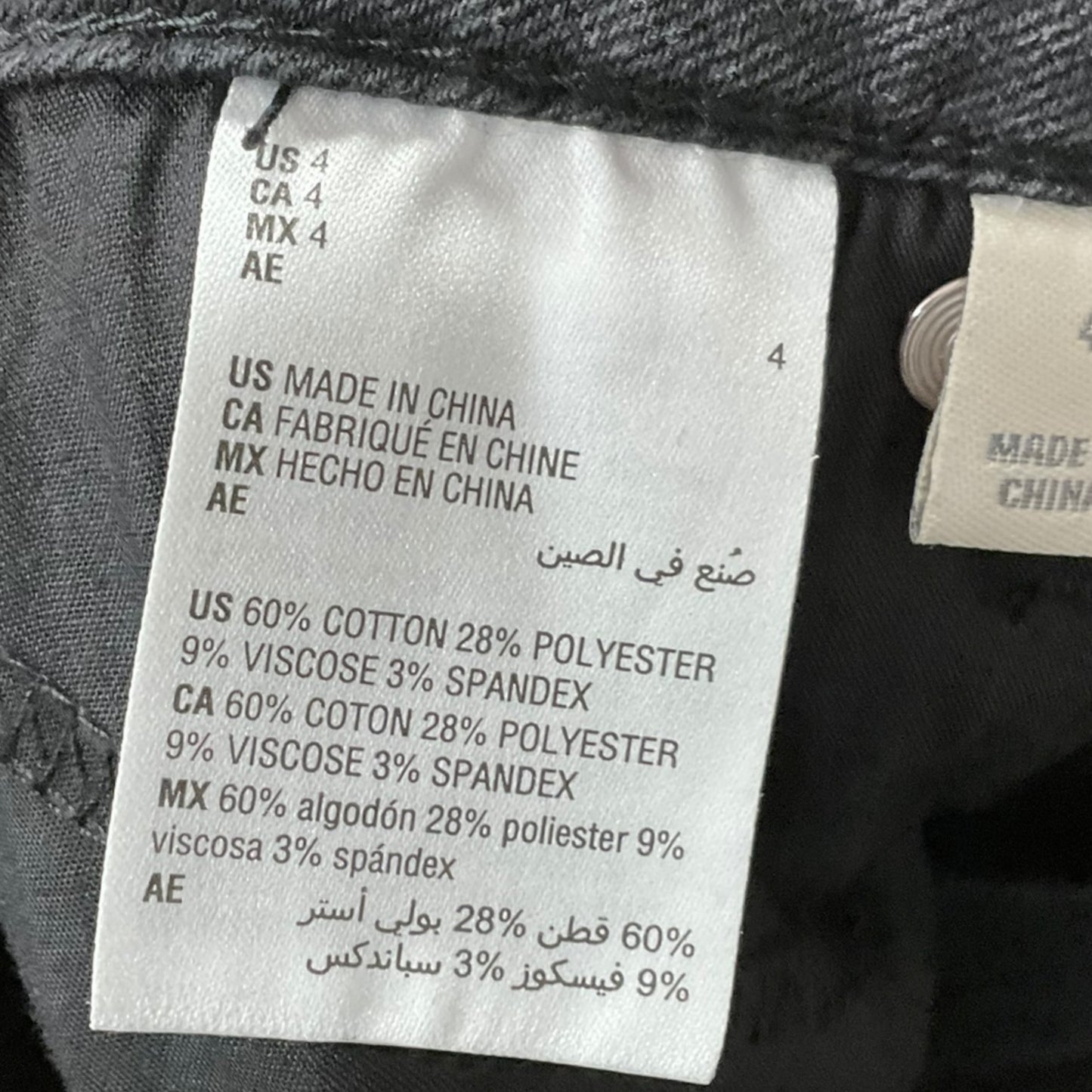 Skirt Mini & Short By Style And Company Size: 4