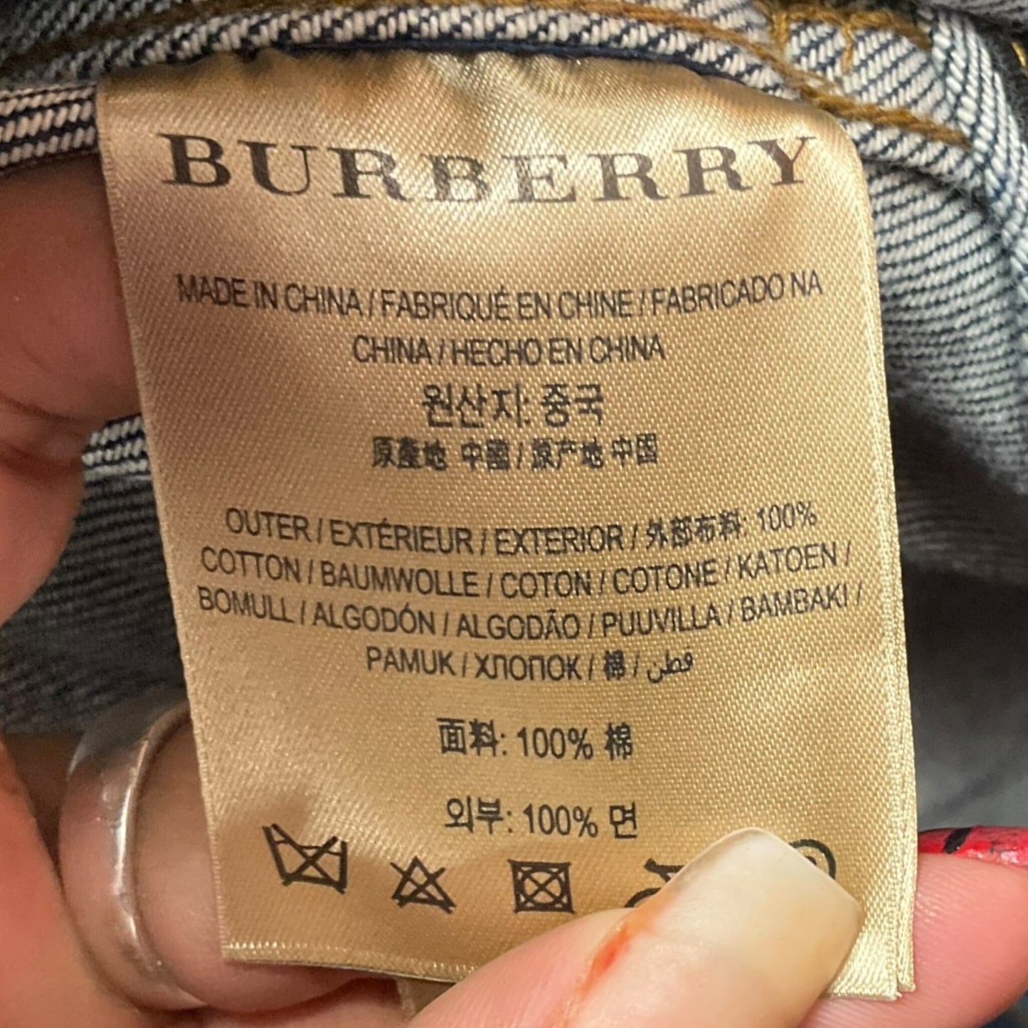 Jacket Luxury Designer By Burberry  Size: S